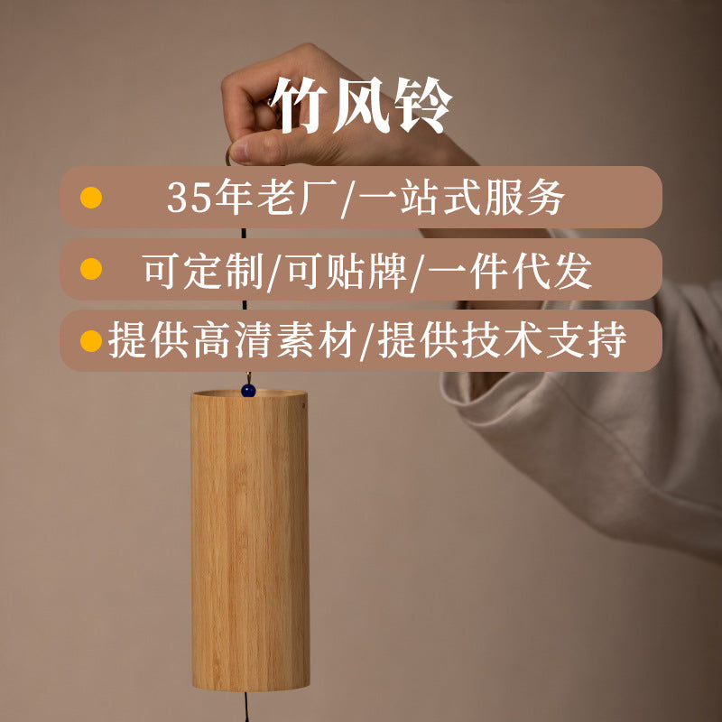 Japanese Style Bamboo Wind Chime for Meditation and Relaxation, Outdoor and Indoor Decor