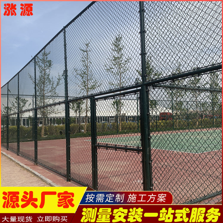 Sports Field Fence Netting for Rooftop, Park, Community, and School Stadiums