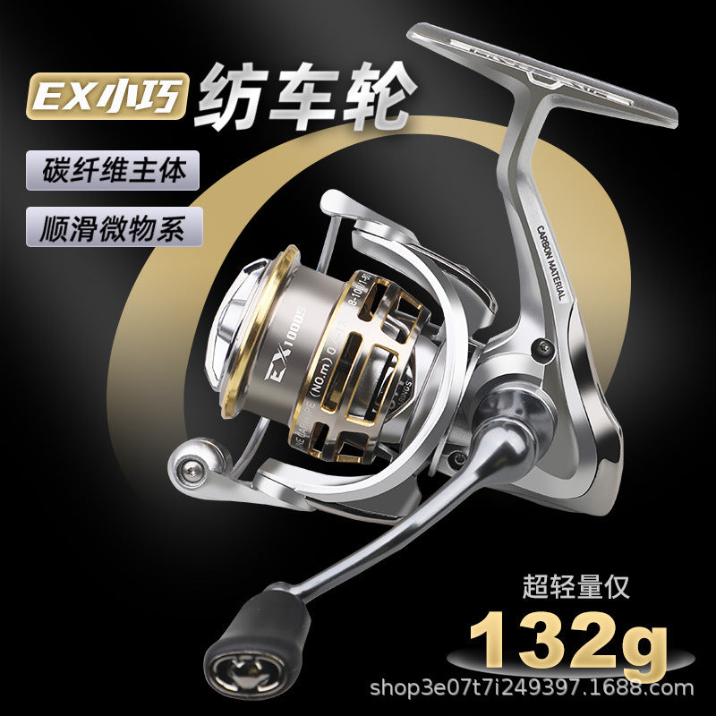 Ultralight Carbon Fiber Spinning Reel for Lure Fishing