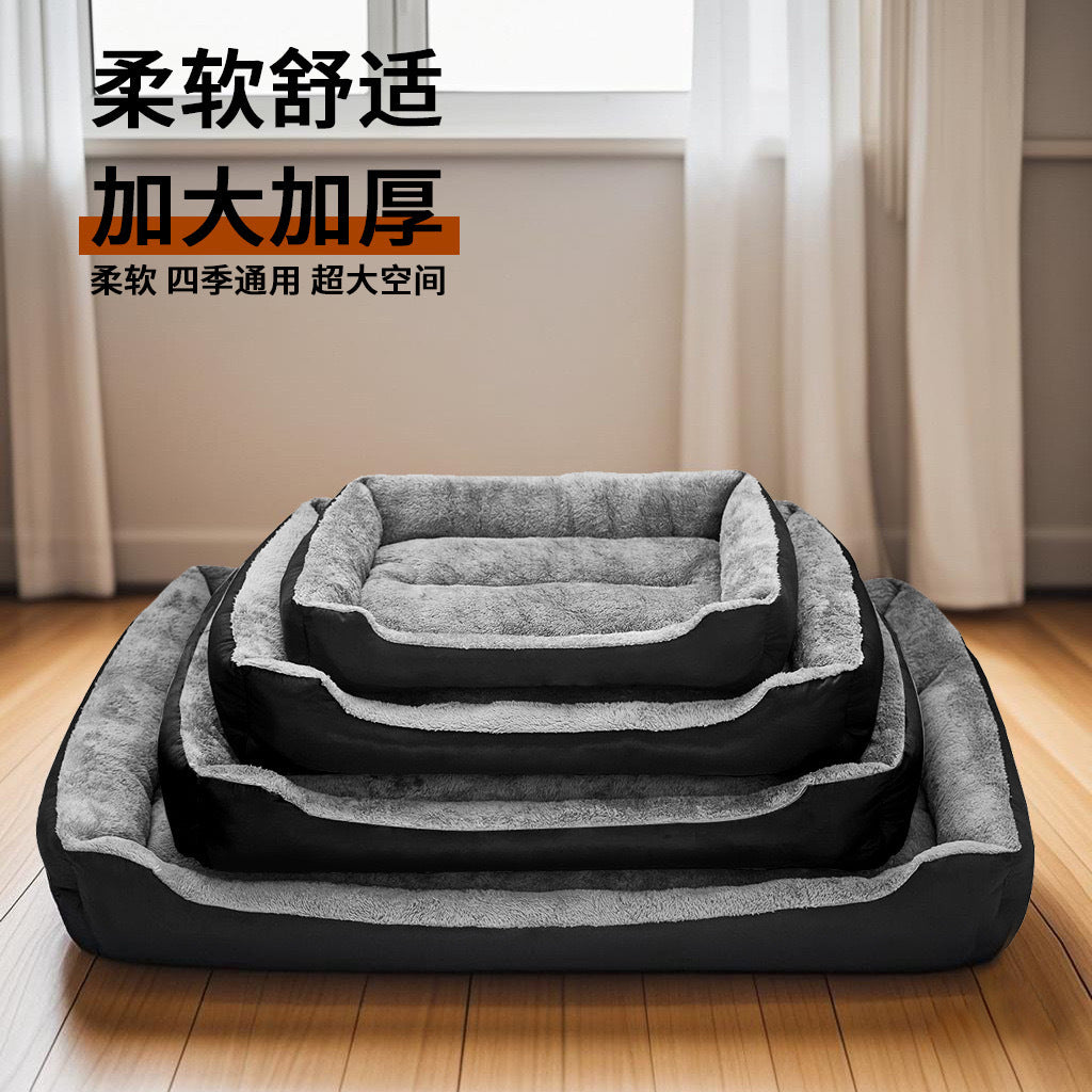 All-Season Pet Bed for Cats and Dogs, Warm Arctic Velvet Cushion for Small to Large Pets