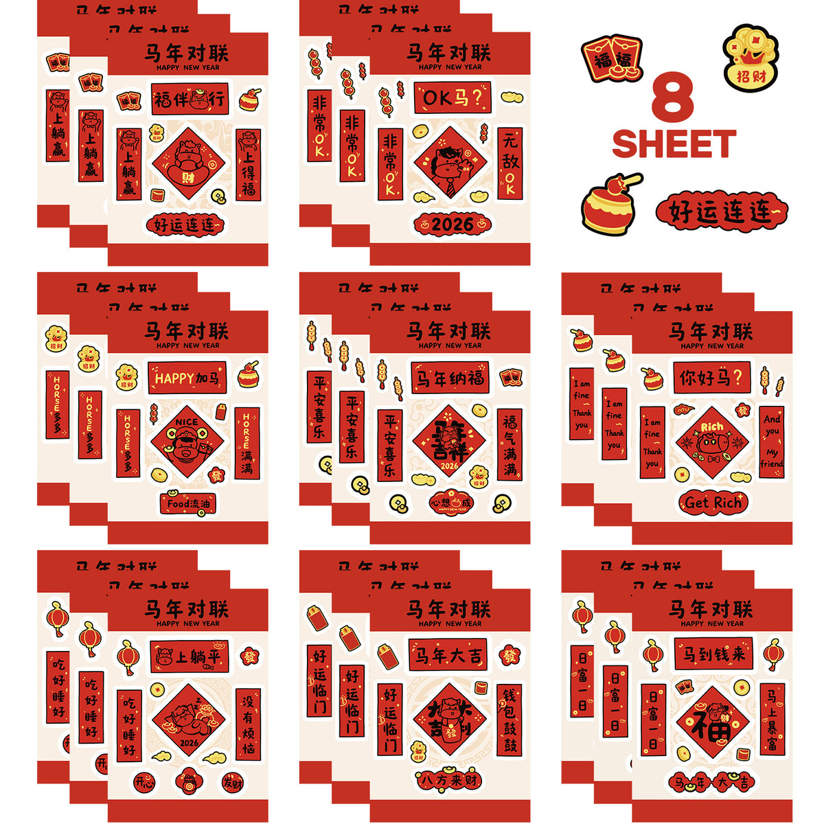 2026 Year of the Horse Cartoon Stickers for DIY Journals, Planners, and Phone Cases (8 Sheets)