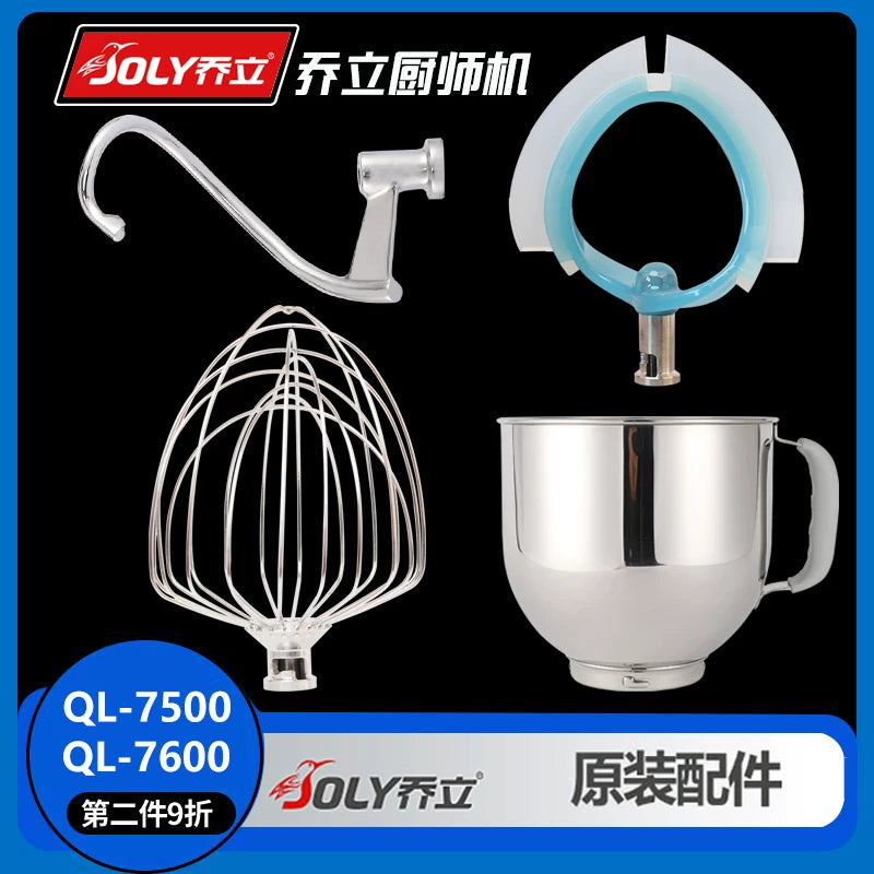 Jollee 7500/7600 Stand Mixer Attachments: Whisk, Dough Hook, Flat Beater, Dust Cover