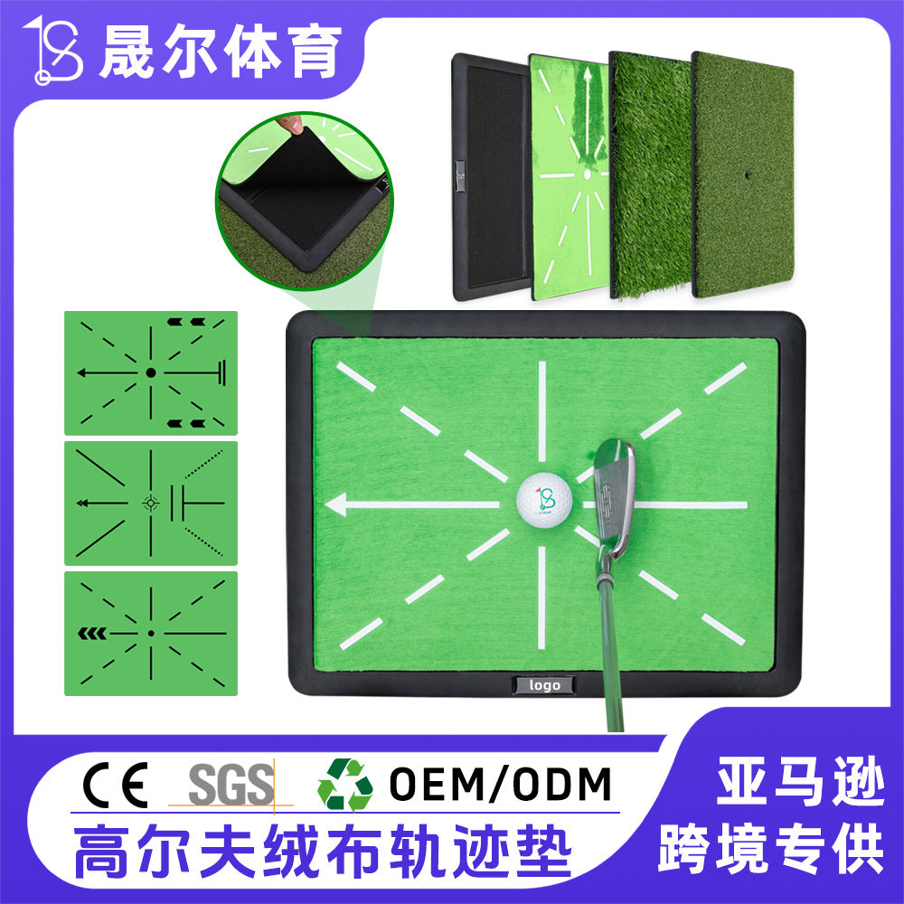Indoor Outdoor Golf Hitting Mat with Non-Slip Rubber Base - Swing Practice Trajectory Mat
