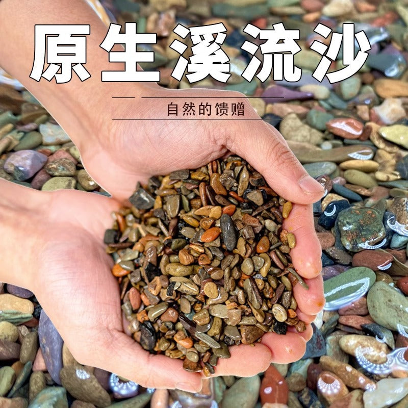 Natural Rainbow River Sand for Aquarium Landscaping, Decorative Substrate for Fish Tanks