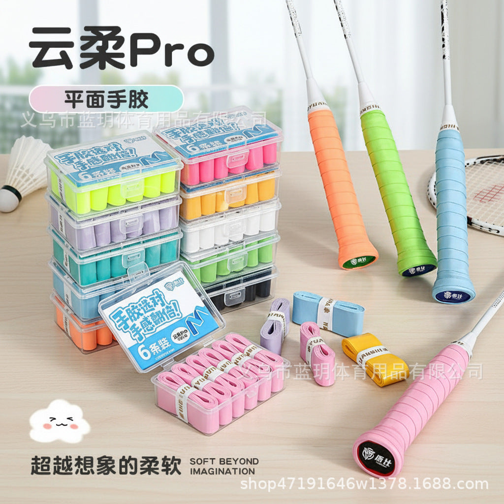 Cloud Soft Badminton Racket Grip Tape - 6-Pack Anti-Slip Breathable Overgrip for Tennis, Fishing Rods
