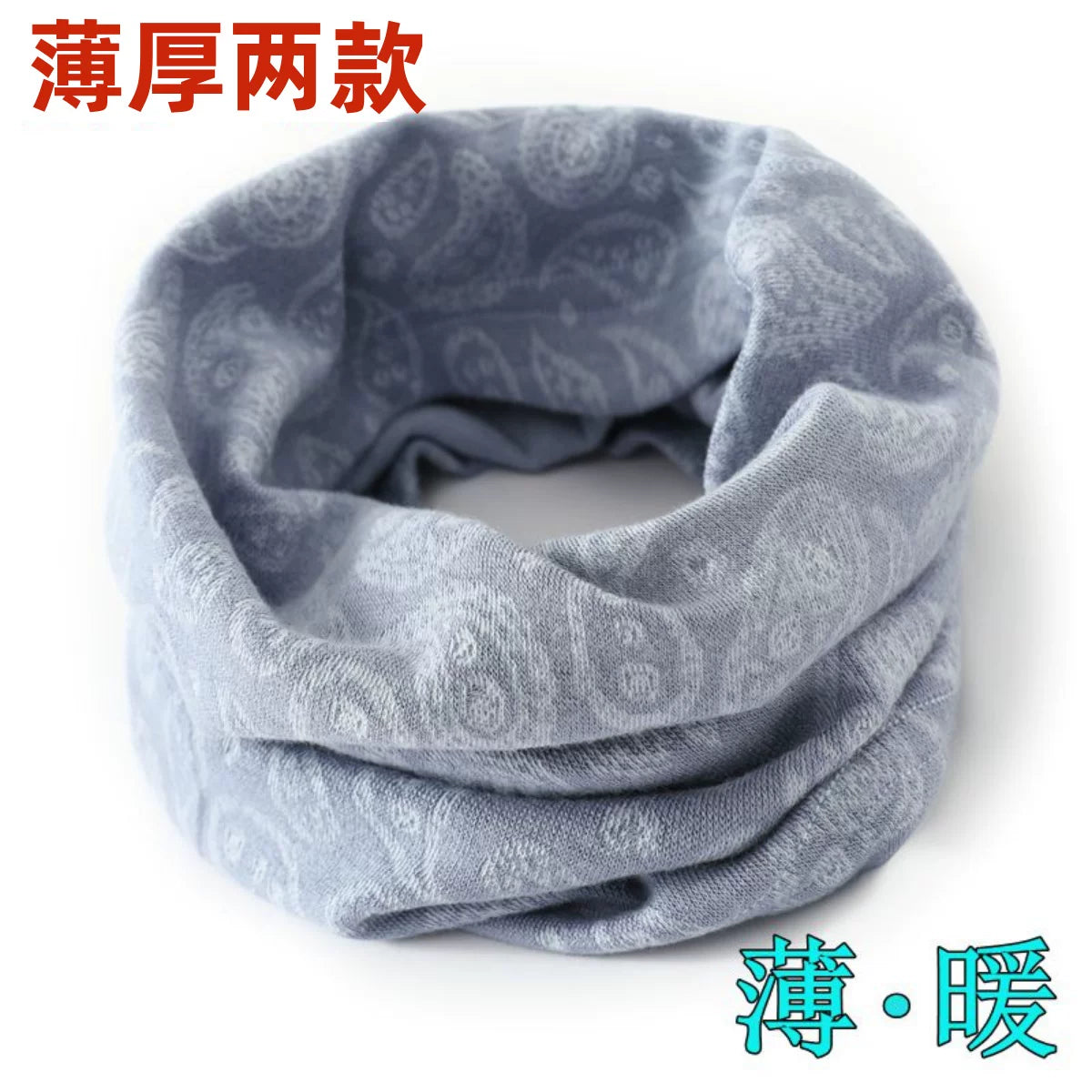 Summer Cotton Neck Gaiter for Men and Women, Thin Breathable Neck Warmer for Air-Conditioned Rooms, Neck Protection Scarf