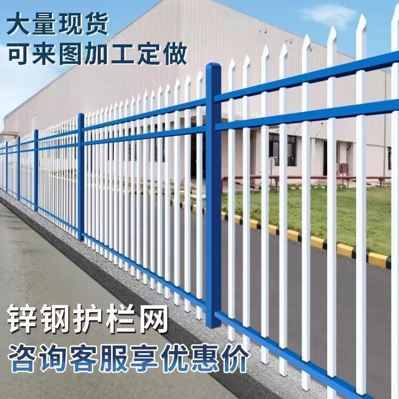 Heavy-Duty Iron Garden Fence Panel for Outdoor Yard and Villa Protection