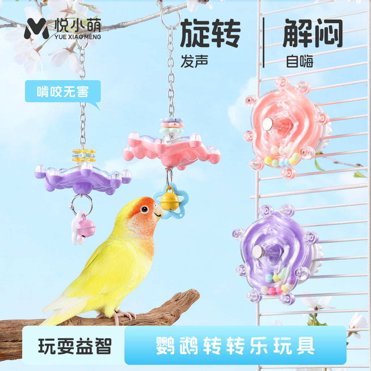 Parrot Foraging & Chewing Toy for Small to Medium Birds - Relieves Boredom & Decorates Cage