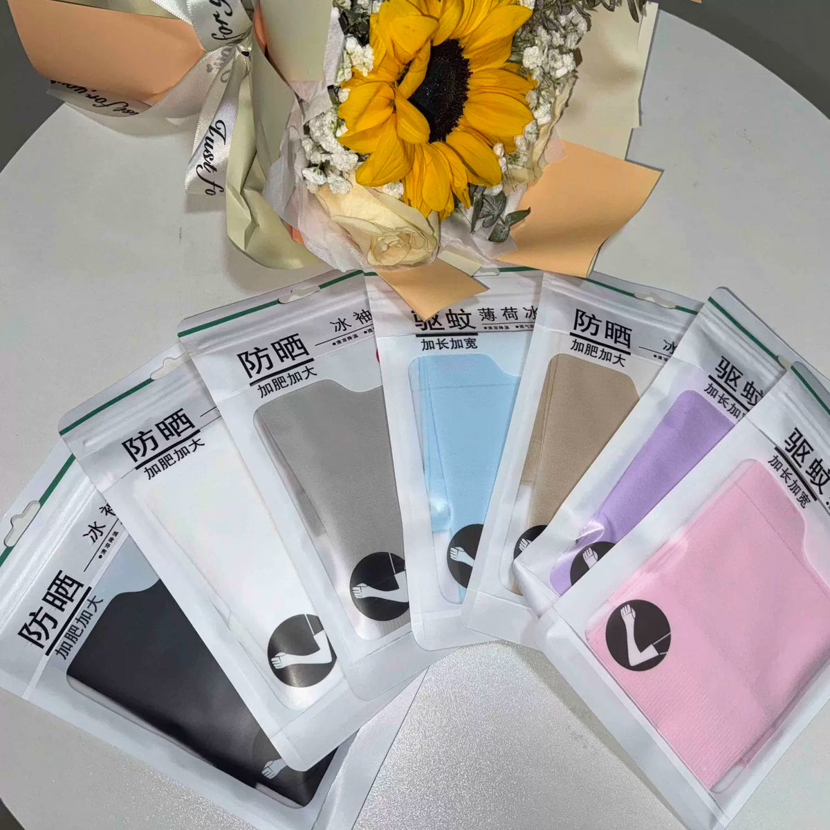 Ice Silk Sun Protection Arm Sleeves for Outdoor Sports Driving