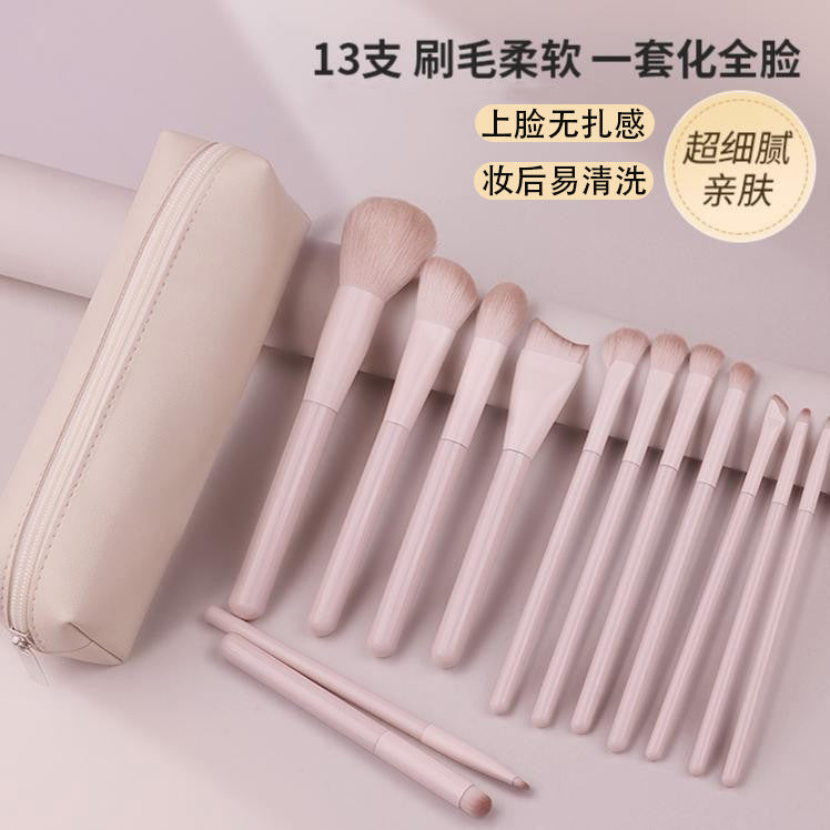 Peach Blossom Spring Makeup Brush Set - Blush, Eyeshadow, Contour, Foundation Brushes