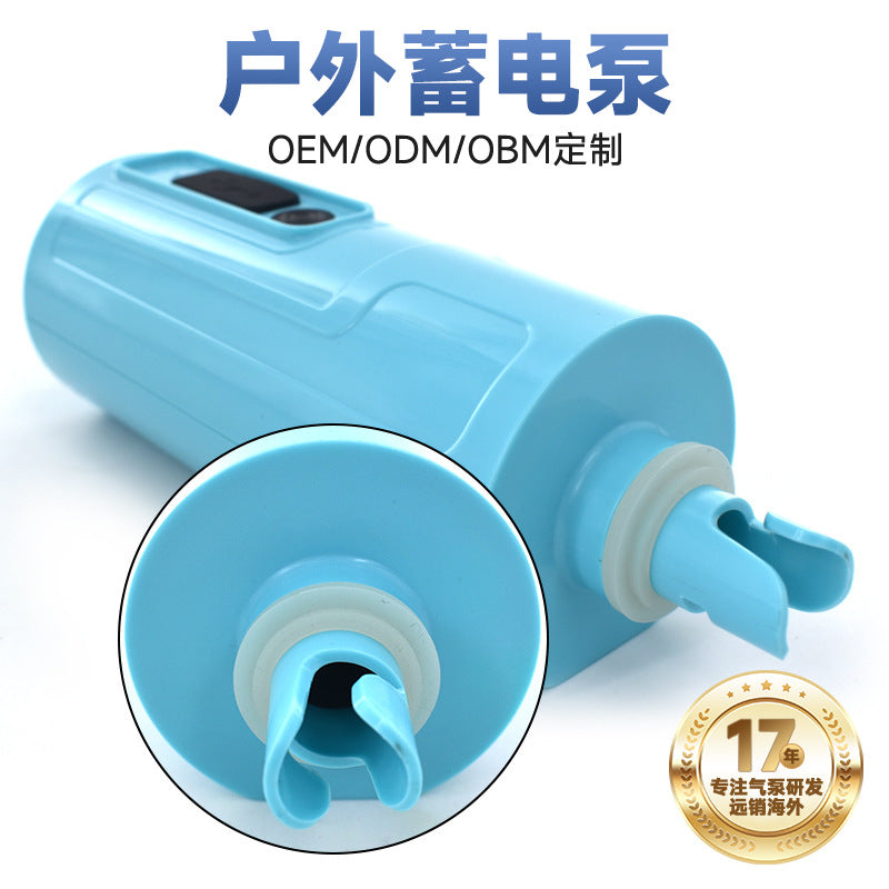 Wireless Mini Rechargeable Air Pump for Outdoor Inflatables & Vacuum Storage Bags
