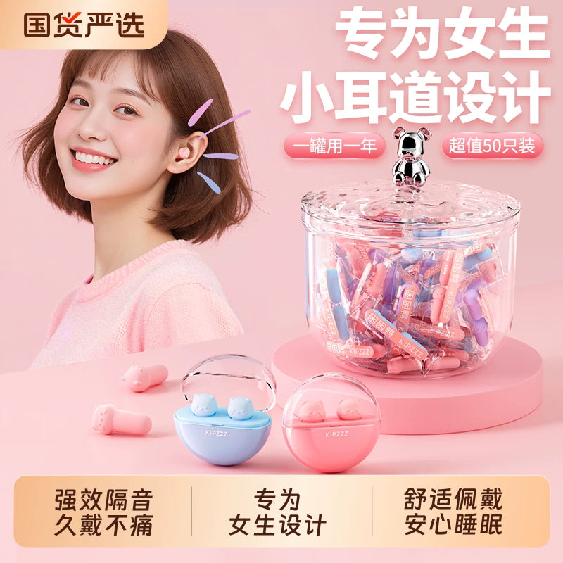 Cat Ear Sleep Earplugs for Noise Reduction and Soundproofing, Soft Reusable Ear Plugs for Sleeping, Travel, and Studying