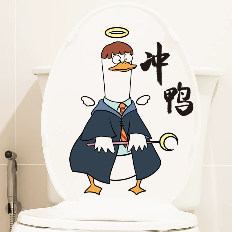 Cartoon Duck Toilet Lid and Tank Decal Stickers - Waterproof & Humorous Bathroom Decor