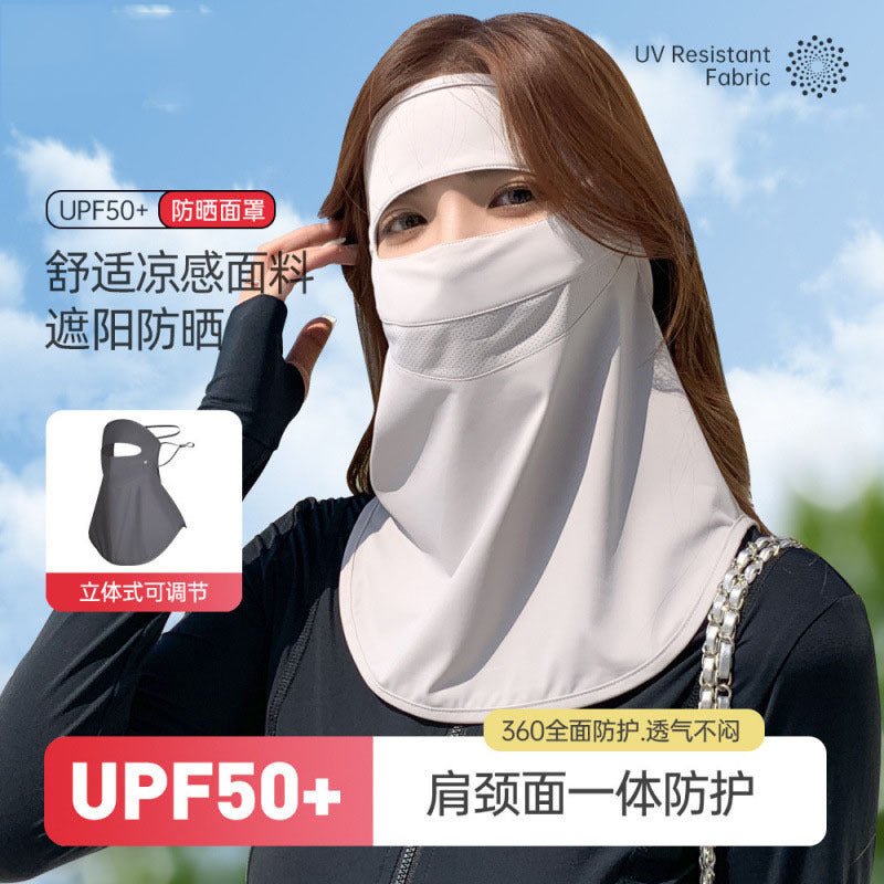 Ice Silk UV Face Cover Sun Protection Veil for Women, Breathable Outdoor Mask