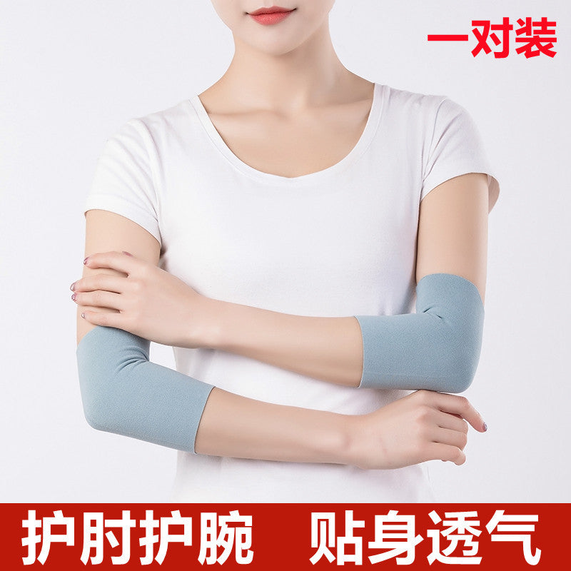 Thin Breathable Joint Support Wrist and Elbow Sleeves for Men and Women, Anti-cold for Air-conditioned Rooms, Sweat-absorbing