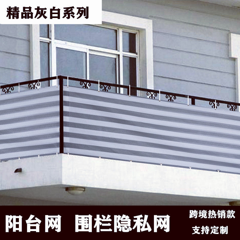Grey White Striped Balcony Privacy Screen Sun Shade Net for Outdoor Garden and Patio