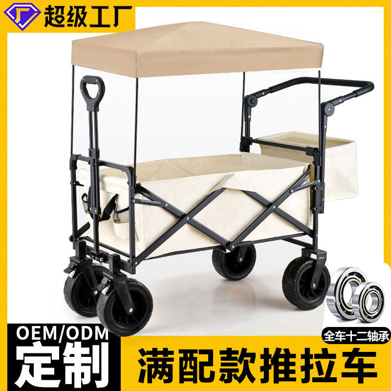 Folding Camping Cart with All-Terrain Wheels, Canopy, and Tail Bag - Portable Utility Wagon for Outdoor Picnic & Shopping