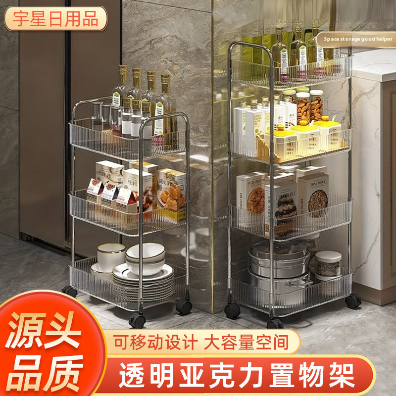 Clear Acrylic Rolling Cart with Stainless Steel Rods, Multi-layer Storage Shelf for Bathroom, Bedroom, or Living Room