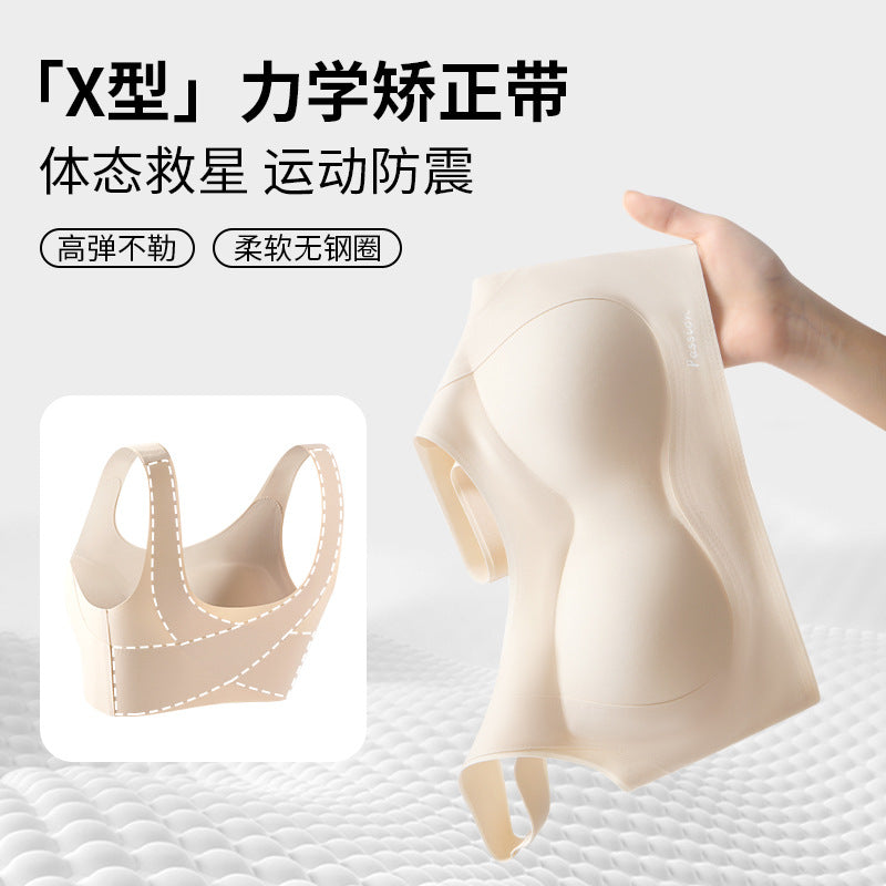 Girls' Training Bra Camisole for Puberty, Anti-Bump Design, Comfortable Student Underwear