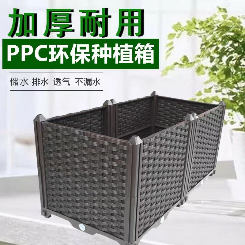 Large Outdoor Rectangular Planter Box for Vegetables and Flowers, Balcony Garden Grow Container