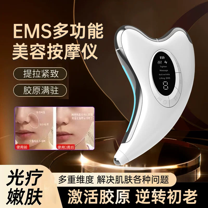 EMS Microcurrent Facial Massager & Neck Scraper with Constant Temperature