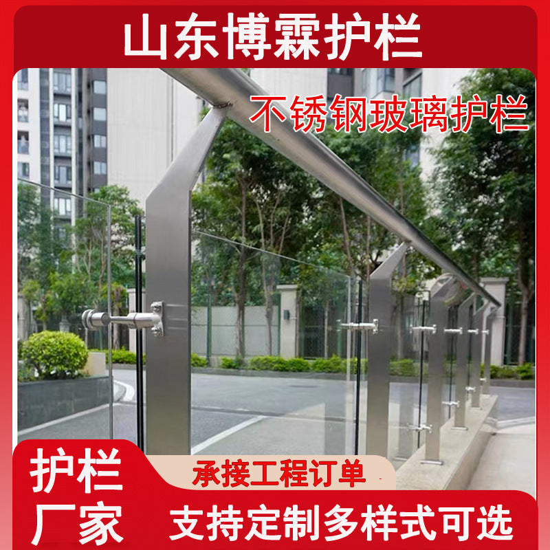 304 Stainless Steel Glass Balustrade Post for Outdoor Railing
