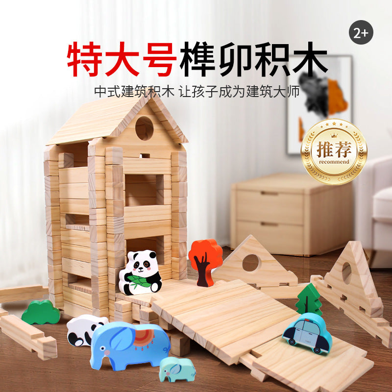Mortise and Tenon Building Blocks Educational Toy for Kids, Traditional Chinese Architectural Puzzle Set