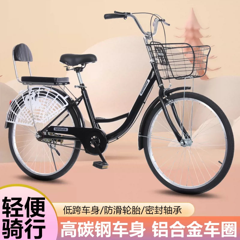 Lightweight Commuter Bicycle for Adults and Students, 24/26-inch, Solid/Pneumatic Tires