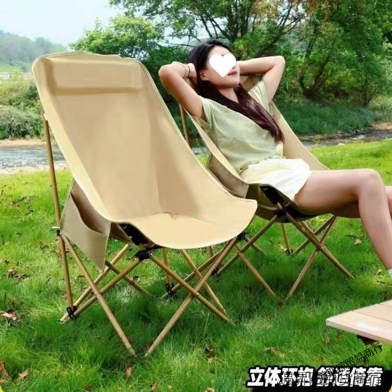 Portable High-Back Folding Moon Chair for Outdoor Camping and Leisure