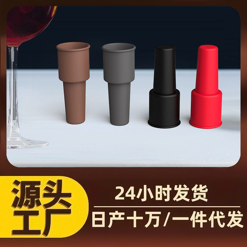 Silicone Wine Bottle Stopper Champagne Sealer Reusable Leak-Proof Fresh-Keeping Plug