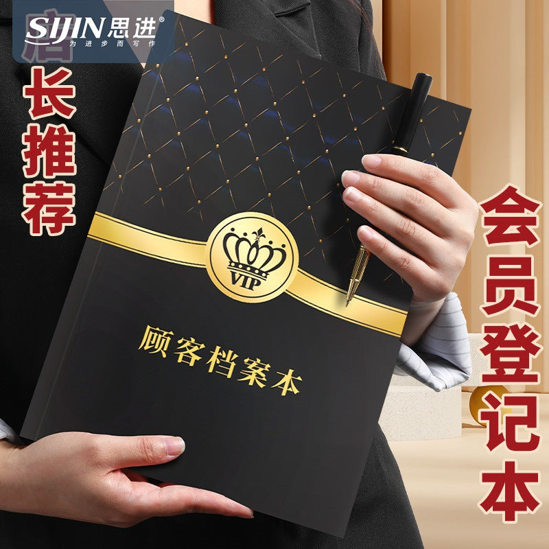 VIP Member Customer Record Book A4 Notebook for Client Information Management