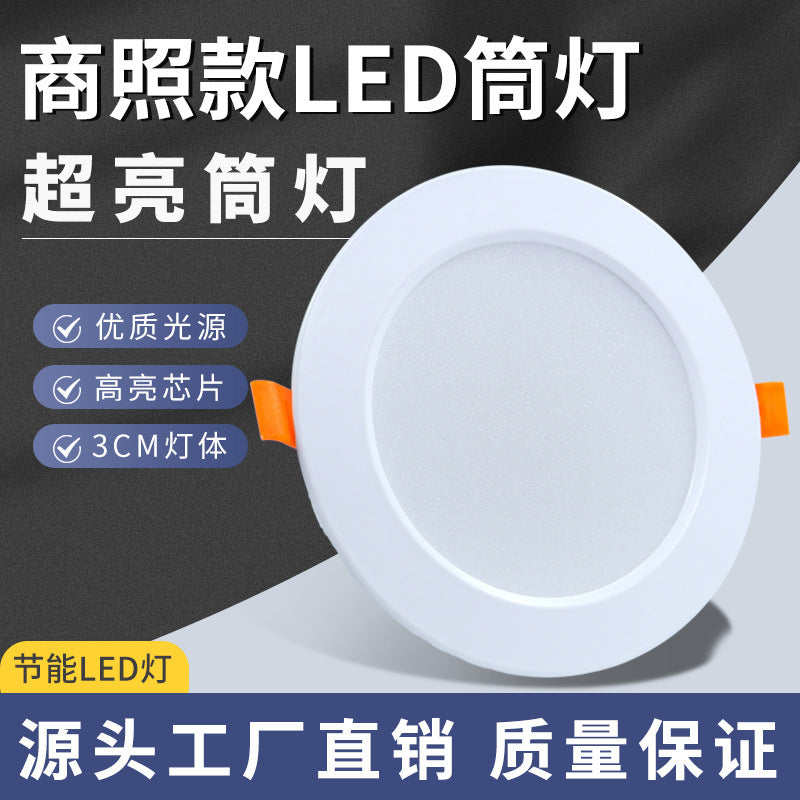 LED Recessed Downlight Round Ceiling Light Thin Panel Lamp for Home Office