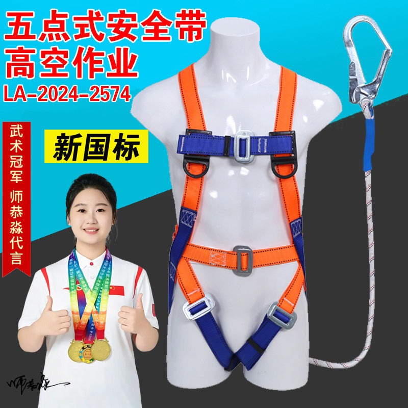 Full Body Safety Harness for Electricians and High-Altitude Work, 5-Point Polyester Fall Protection