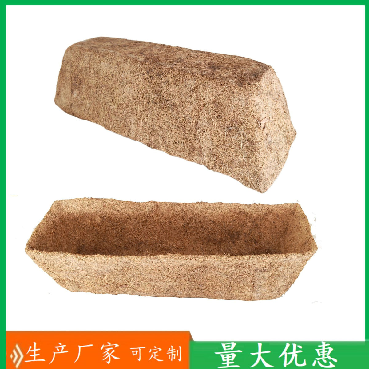 Natural Coco Coir Liner for Planters, Breathable, Water-Retaining, Leak-Proof, for Balcony Gardening, Plant & Vegetable Pots