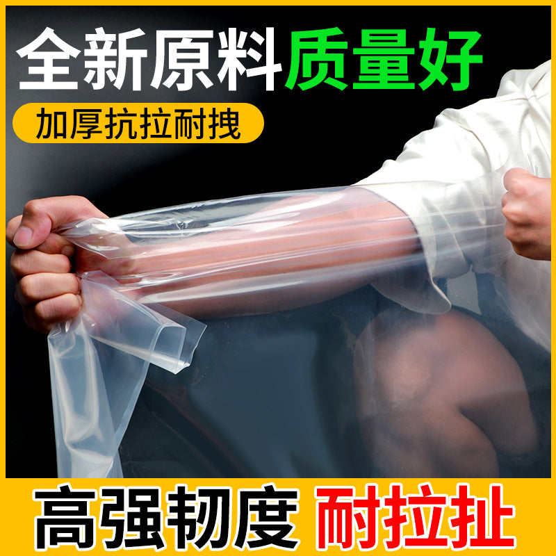 Transparent Thickened Plastic Sheeting for Rainproof, Dustproof, Windproof, Greenhouse Cover