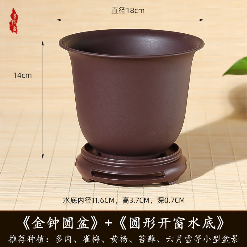 Creative Bell-Shaped Imitation Zisha Resin Planter for Succulents Orchids Bonsai