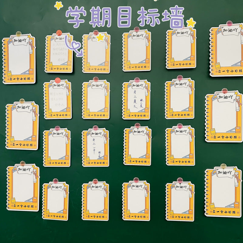 Student Goal Setting Wish Cards for Classroom Decoration and Study Planning