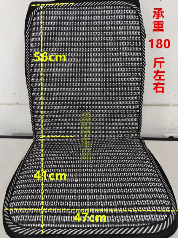 Universal Breathable Cooling Seat Cushion for Car, Forklift, Engineering Vehicle - Plastic Steel Wire & Rattan Mat