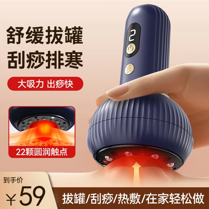 Smart Cupping Massager with Red and Blue Light Therapy, Electric Scraping and Guasha Device
