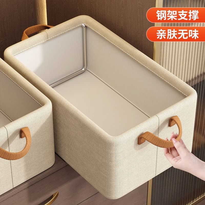Foldable Wardrobe Clothes Storage Box with Steel Frame and Drawer Design