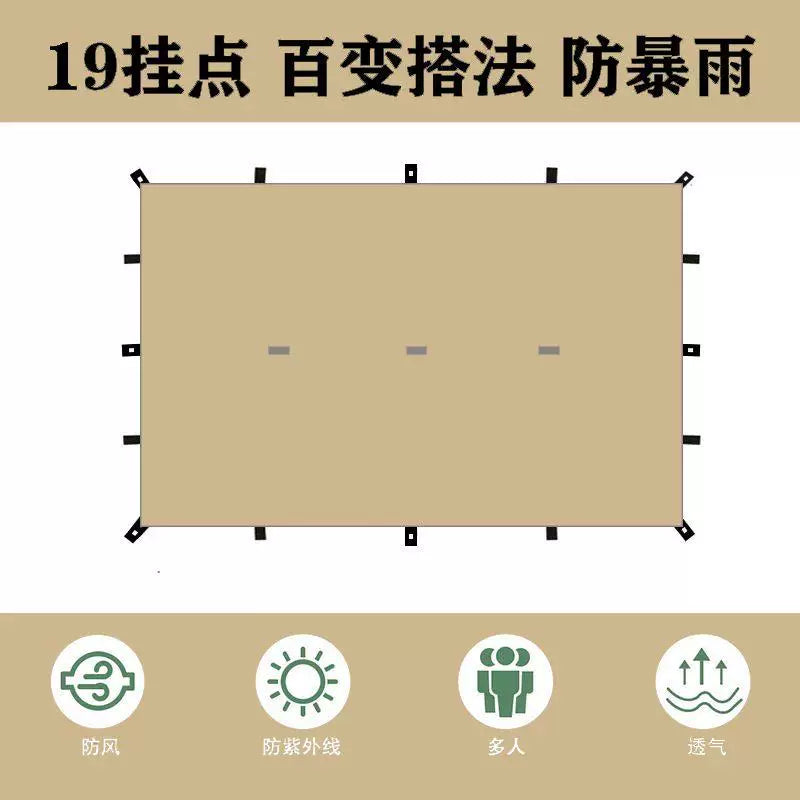 19-Point Black Glue Silver Coated Tarp for Outdoor Camping, Sunshade and Rain Shelter