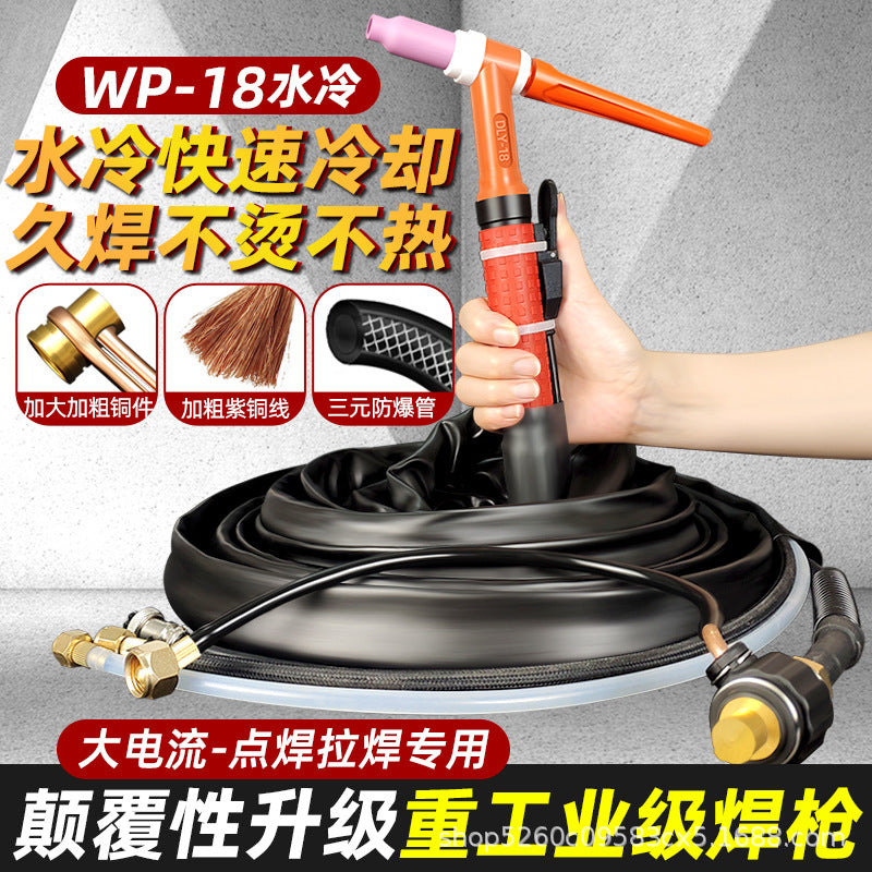 WP18 Water-Cooled TIG Welding Torch with Cable for 315/400 Welders