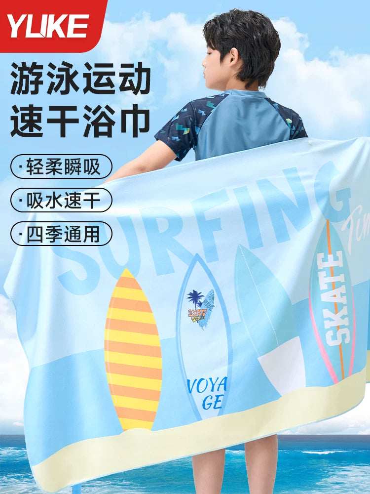 Kids' Quick-Dry Hooded Beach Towel Poncho for Swimming and Bathing