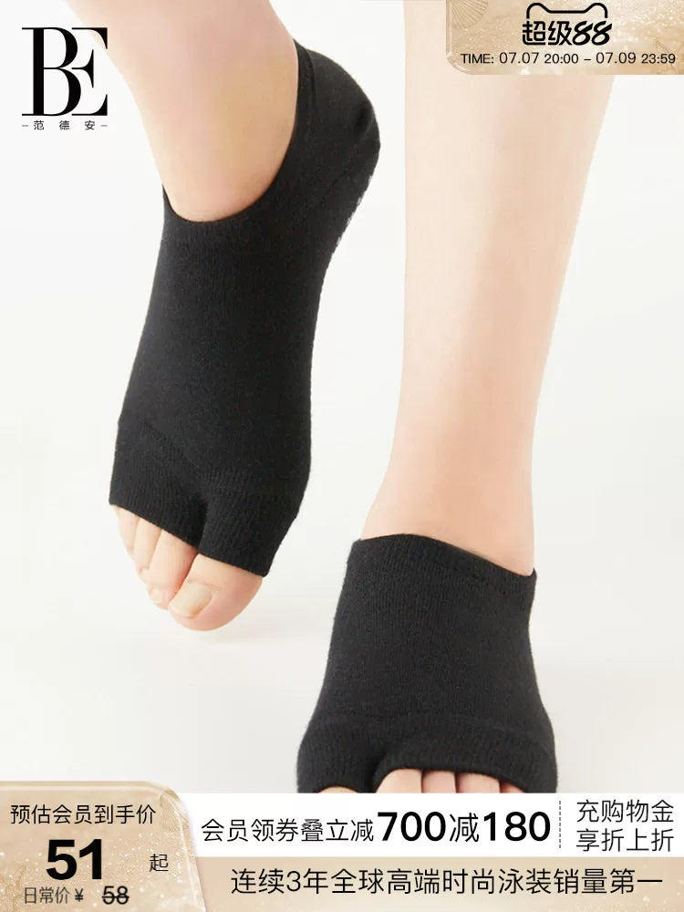 Vanderian Non-Slip Pilates Yoga Socks for Women, Cotton Breathable Grip Socks