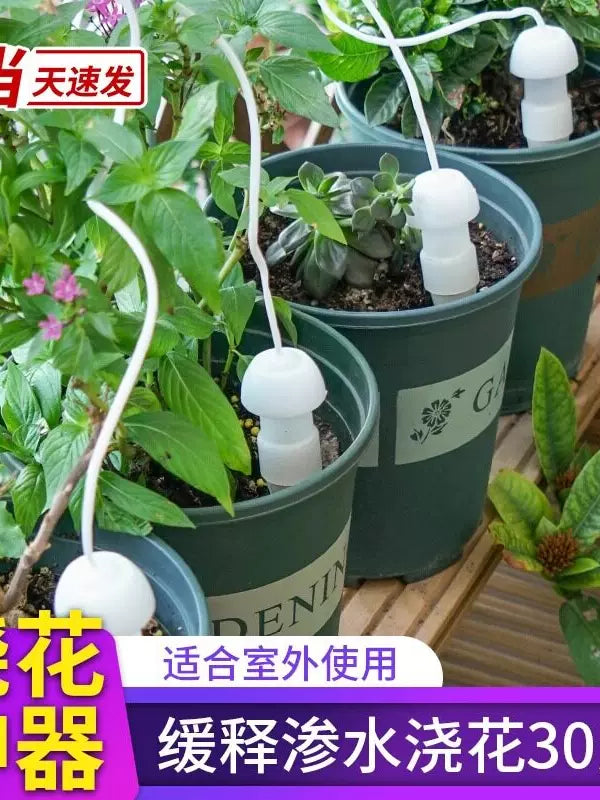 Automatic Drip Irrigation System for Potted Plants - Self-Watering Device for Home & Travel