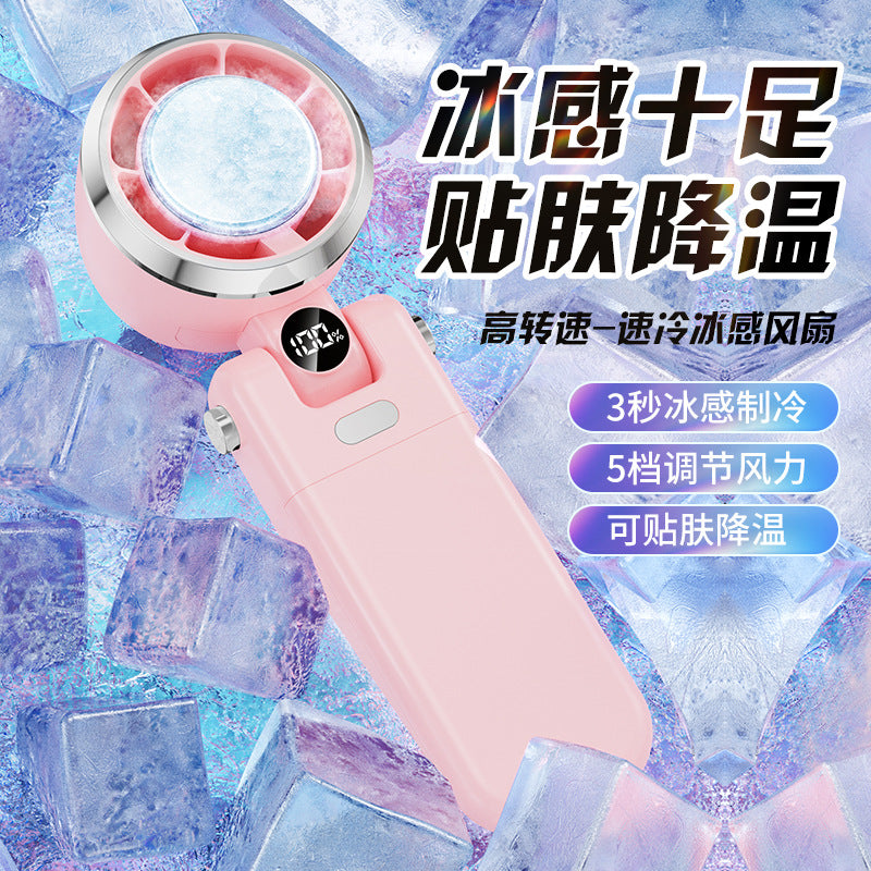 Handheld Portable Semiconductor Cooling Fan Mini Air Conditioner for Outdoor Use