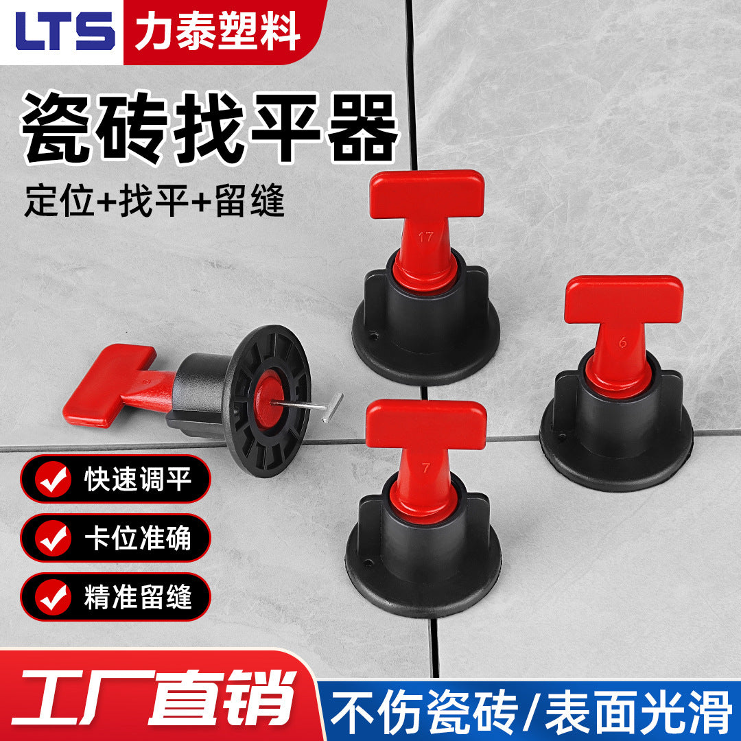 Reusable Tile Leveling System for Floor and Wall Tiles - T-Type Leveler Tool for Perfect Alignment