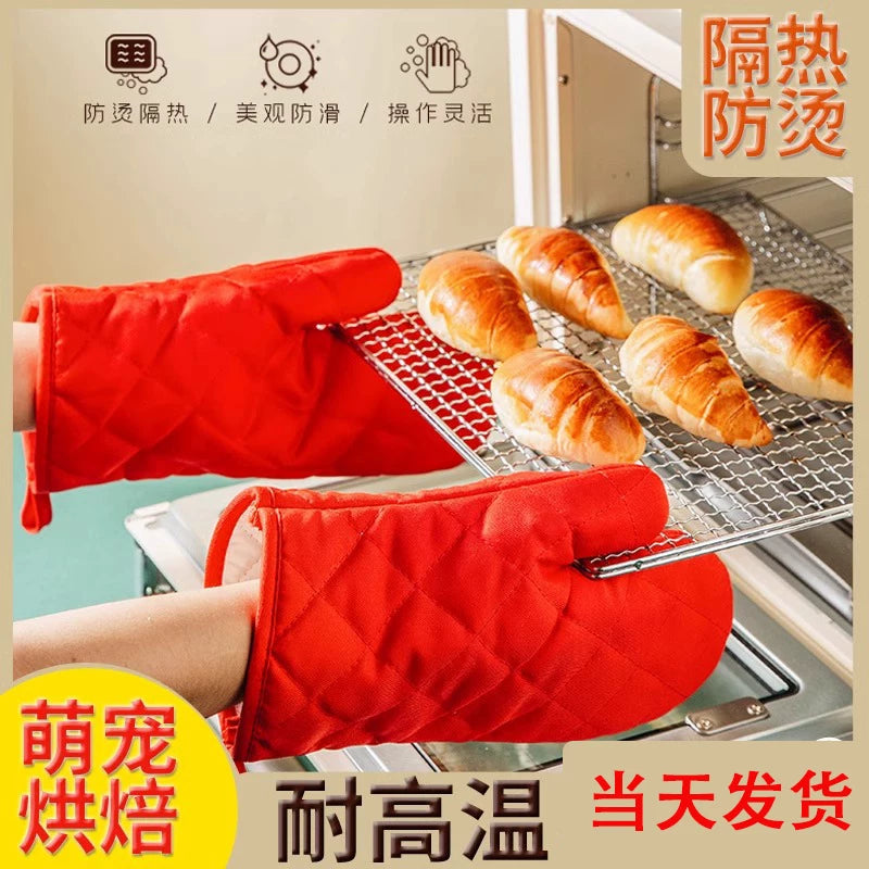 Oven Mitts Heat Resistant Baking Gloves for Kitchen Cooking Grilling