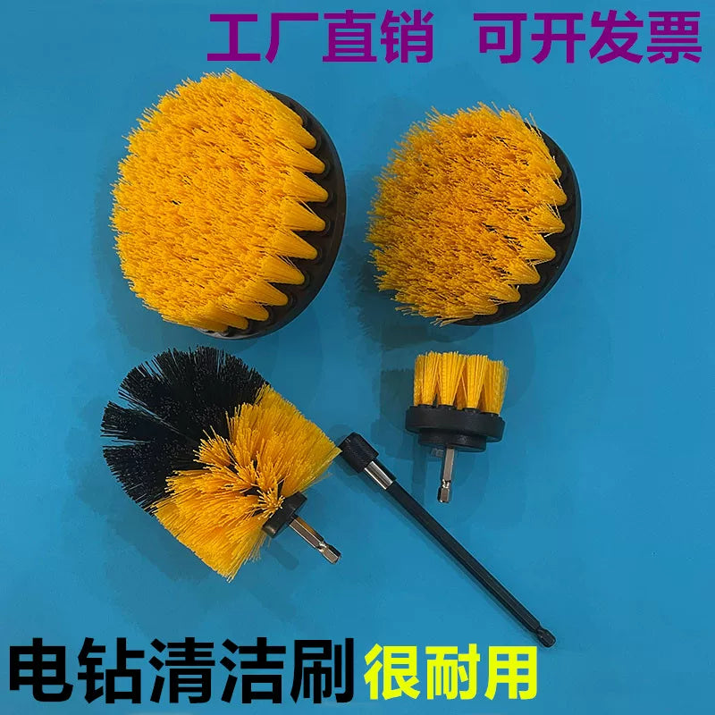 Power Drill Brush Attachment Set for Cleaning and Polishing