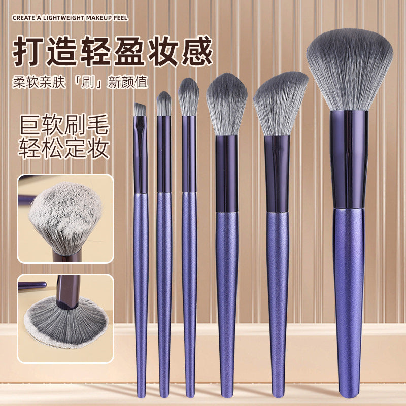 6-Piece Professional Makeup Brush Set for Face and Eyes